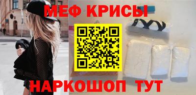 шишки Будённовск