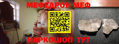 шишки Будённовск