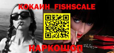 скорость Бузулук