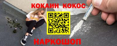 гидра Бугуруслан