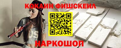 скорость Бузулук