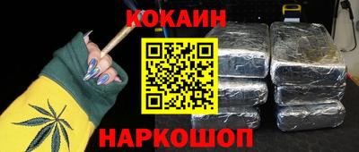 скорость Бузулук