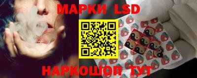 гидра Бугуруслан