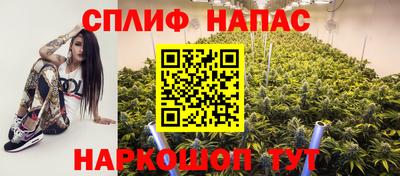 гидра Бугуруслан