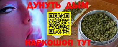 скорость Бузулук