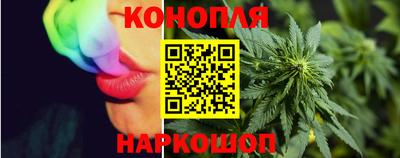скорость Бузулук