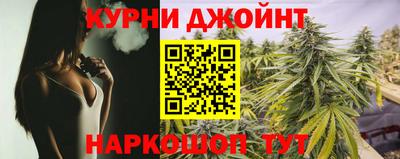 скорость Бузулук