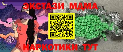 скорость Бузулук
