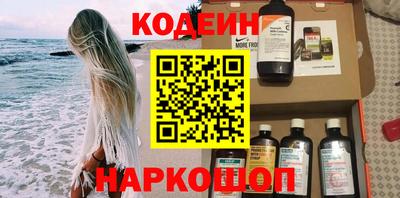 скорость Бузулук