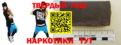 скорость Бузулук