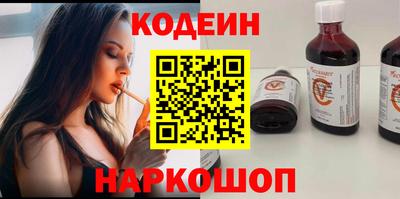 скорость Бузулук