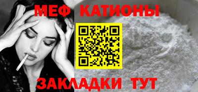скорость Бузулук