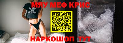 шишки Будённовск